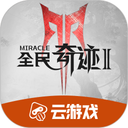 争夺欧冠席位的希望仍悬一线——里尔迎战兰斯展现冲刺可能